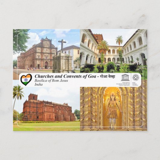 Kerken en Conventen van Goa, Basilica of Bom Jesus Briefkaart (Voorkant)