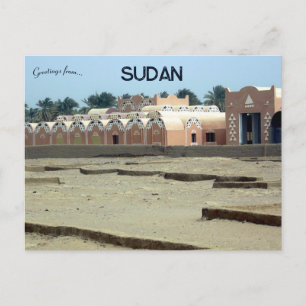 Kerma Site Museum Soedan Briefkaart