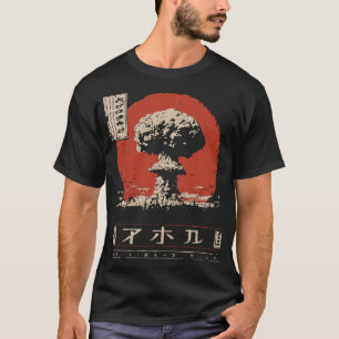 Kernexplosie Red Sun  Japanse kunst T-shirt
