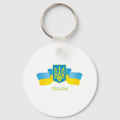 Kernpatroonhouder Sleutelhanger (Voorkant)