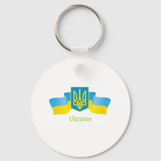 Kernpatroonhouder Sleutelhanger