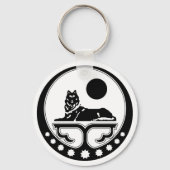 Kernpoort BORZ Sleutelhanger (Voorkant)