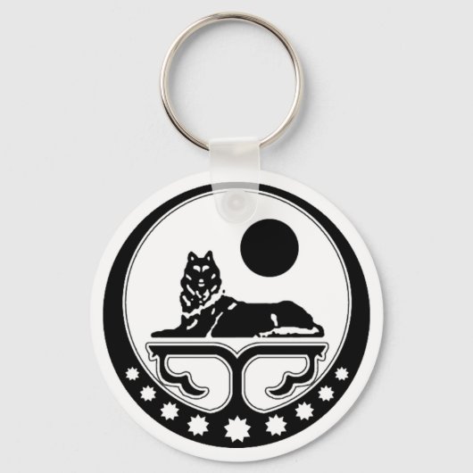 Kernpoort BORZ Sleutelhanger (Voorkant)