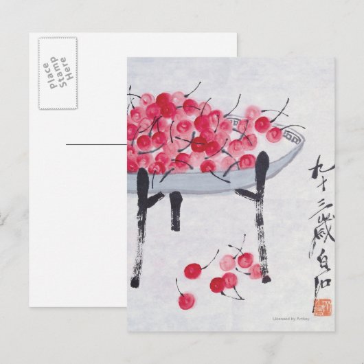 Kersen Briefkaart (Voorkant / Achterkant)