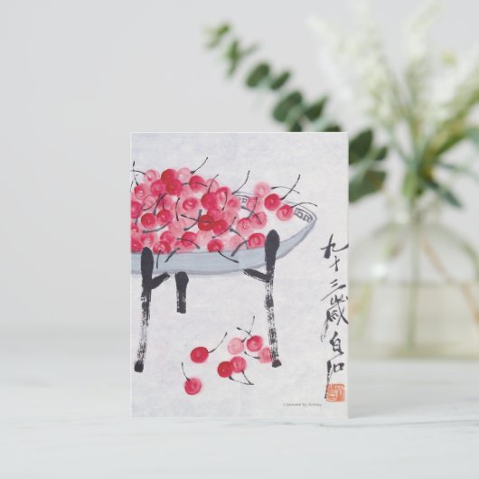 Kersen Briefkaart (Staand voorkant)