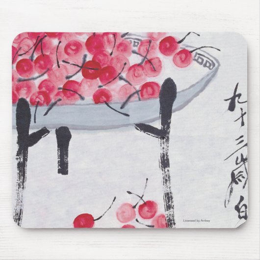 Kersen Muismat (Voorkant)