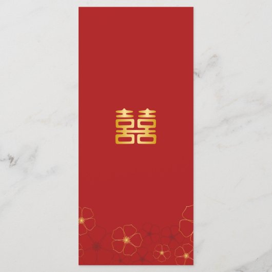 Kersenbloesem Chinees diner menu | Aangepaste kleu (Achterkant)