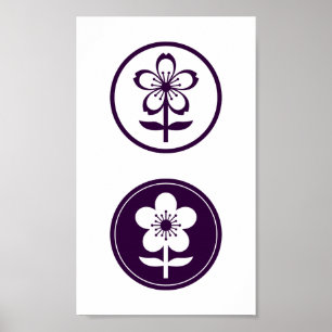 kersenbloesem en appelbloesem poster