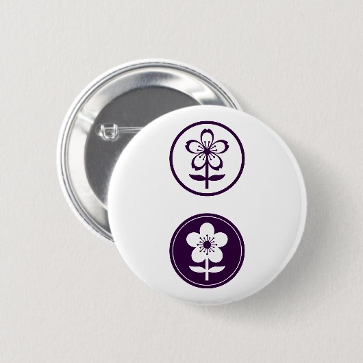 kersenbloesem en appelbloesem ronde button 5,7 cm (Voorkant /achterkant)