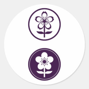 kersenbloesem en appelbloesem ronde sticker