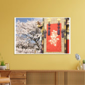 Kersenbloesem en zijdebanden canvas afdruk (Insitu (Woonkamer))