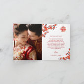 Kersenbloesem foto Chinese bruiloft dank u Bedankkaart (Binnen)