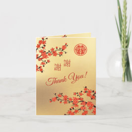 Kersenbloesem foto Chinese bruiloft dank u Bedankkaart