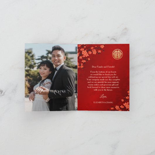 Kersenbloesem foto Chinese bruiloft dank u Bedankkaart (Binnen)