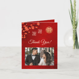 Kersenbloesem foto Chinese bruiloft dank u Bedankkaart