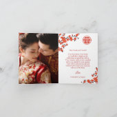 Kersenbloesem foto Chinese bruiloft dank u Bedankkaart (Binnen)