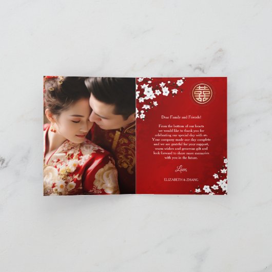 Kersenbloesem foto Chinese bruiloft dank u Bedankkaart (Binnen)