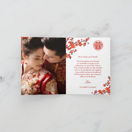 Kersenbloesem Foto Chinese Trouw Dank U Bedankkaart (Binnen)