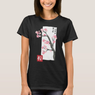 Kersenbloesem Japan Sakura Festival Vintage Japan T-shirt