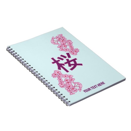 Kersenbloesem kanji Japans schrijven Notitieboek (Rechterzijde)