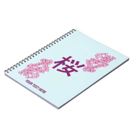 Kersenbloesem kanji Japans schrijven Notitieboek (Linkerzijde)