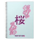 Kersenbloesem kanji Japans schrijven Notitieboek (Voorkant)