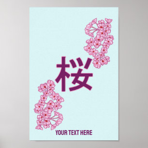Kersenbloesem kanji Japans schrijven Poster