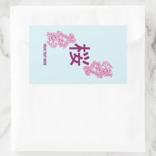 Kersenbloesem kanji Japans schrijven Rechthoekige Sticker (Tas)