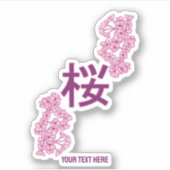 Kersenbloesem kanji Japans schrijven Sticker (Voorkant)