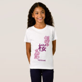 Kersenbloesem kanji Japans schrijven T-shirt (Voorkant volledig)
