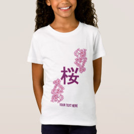 Kersenbloesem kanji Japans schrijven T-shirt