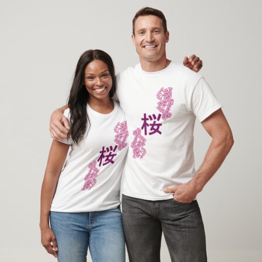 Kersenbloesem kanji Japans schrijven T-shirt (Unisex)