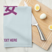 Kersenbloesem kanji Japans schrijven Theedoek (Quarter Fold)