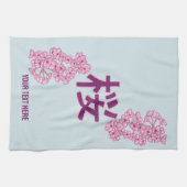 Kersenbloesem kanji Japans schrijven Theedoek (Horizontaal)