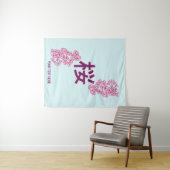 Kersenbloesem kanji Japans schrijven Wandkleed (In Situ (horizontaal))
