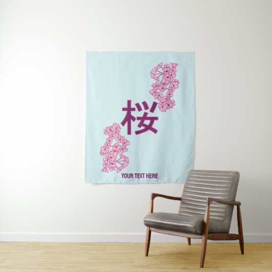 Kersenbloesem kanji Japans schrijven Wandkleed (In situ)