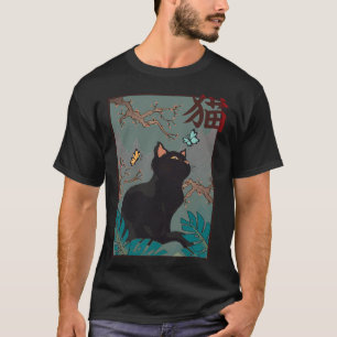 Kersenbloesem Kat Vintage Houtsnede Japanse Grafie T-shirt