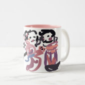Kersenbloesem liefde tweekleurige koffiemok (Voorkant rechts)