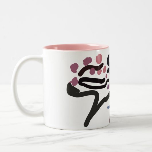 Kersenbloesem liefde tweekleurige koffiemok (Links)