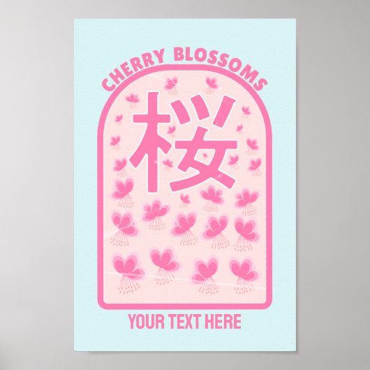 Kersenbloesem roze bloemen Japan Poster (Voorkant)