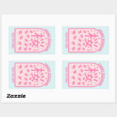 Kersenbloesem roze bloemen Japan Rechthoekige Sticker (Vel)