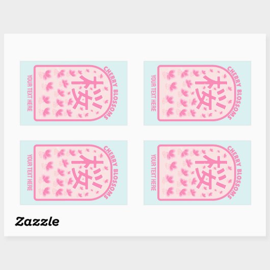 Kersenbloesem roze bloemen Japan Rechthoekige Sticker (Vel)