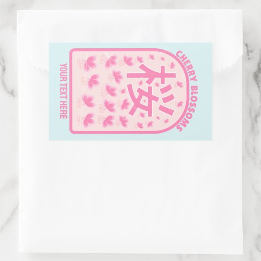 Kersenbloesem roze bloemen Japan Rechthoekige Sticker (Tas)