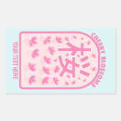 Kersenbloesem roze bloemen Japan Rechthoekige Sticker (Voorkant)