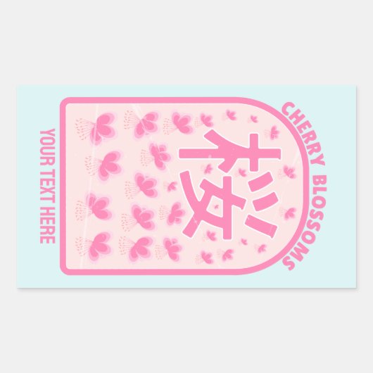 Kersenbloesem roze bloemen Japan Rechthoekige Sticker (Voorkant)