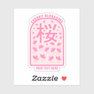 Kersenbloesem roze bloemen Japan Sticker
