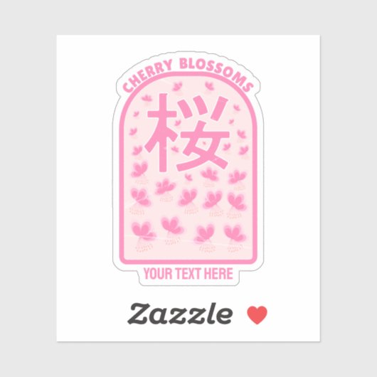 Kersenbloesem roze bloemen Japan Sticker (Vel)