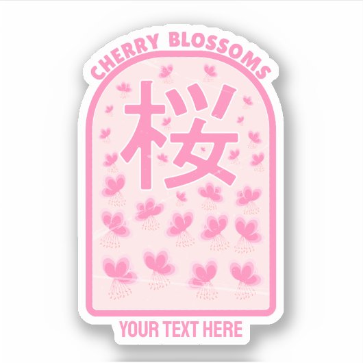 Kersenbloesem roze bloemen Japan Sticker (Voorkant)