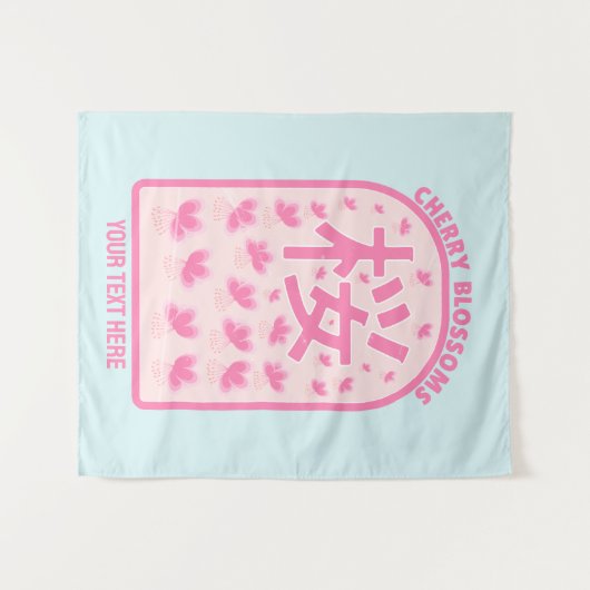 Kersenbloesem roze bloemen Japan Wandkleed (Voorkant (horizontaal))