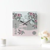 Kersenbloesem rozen Aziatische bloemenlandschap pr Vierkante Klok (Huis)